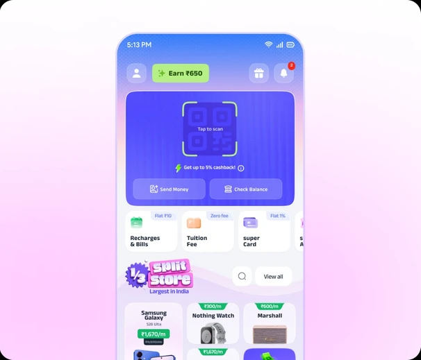 superUPI home screen